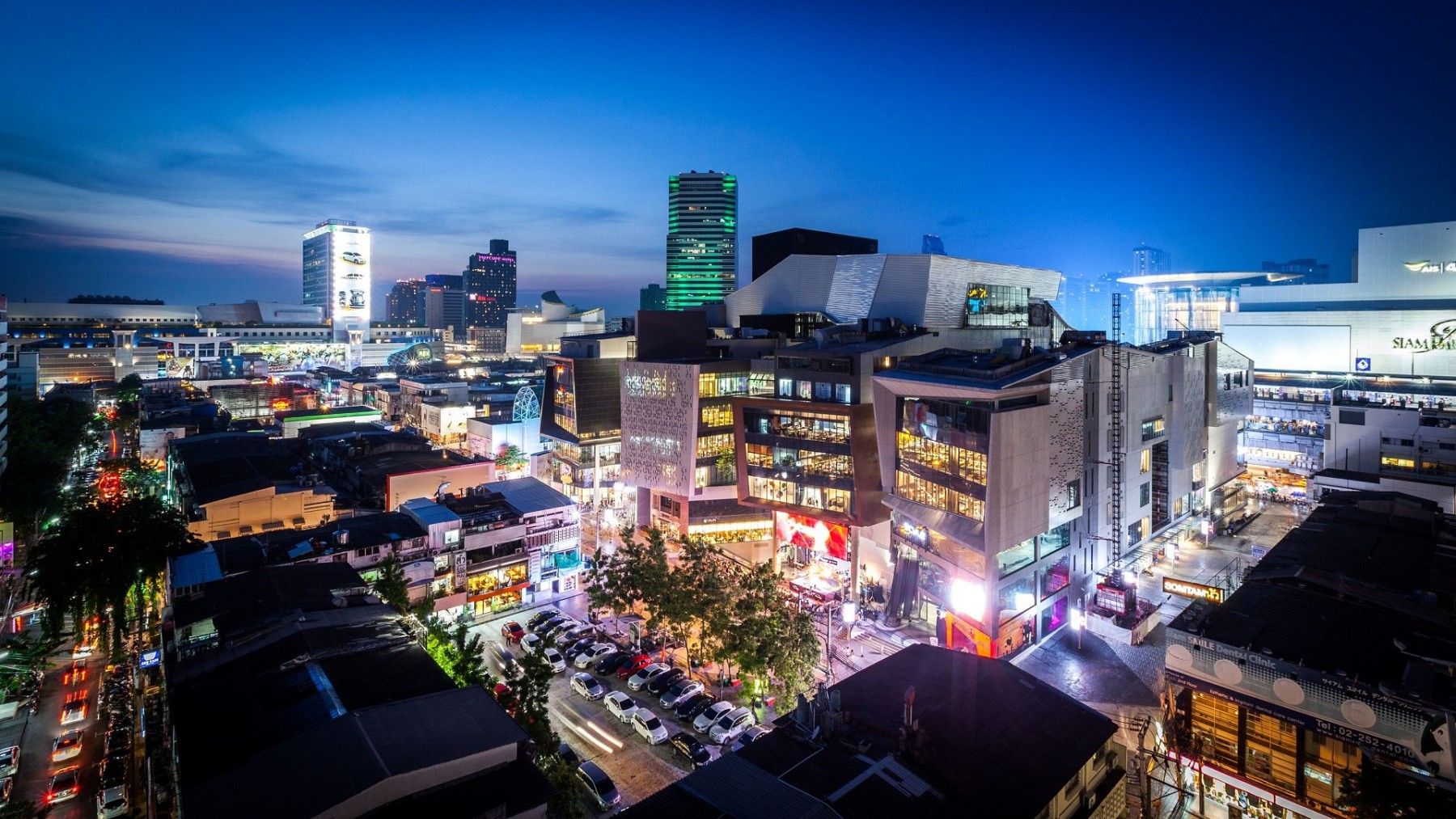 Siam Square